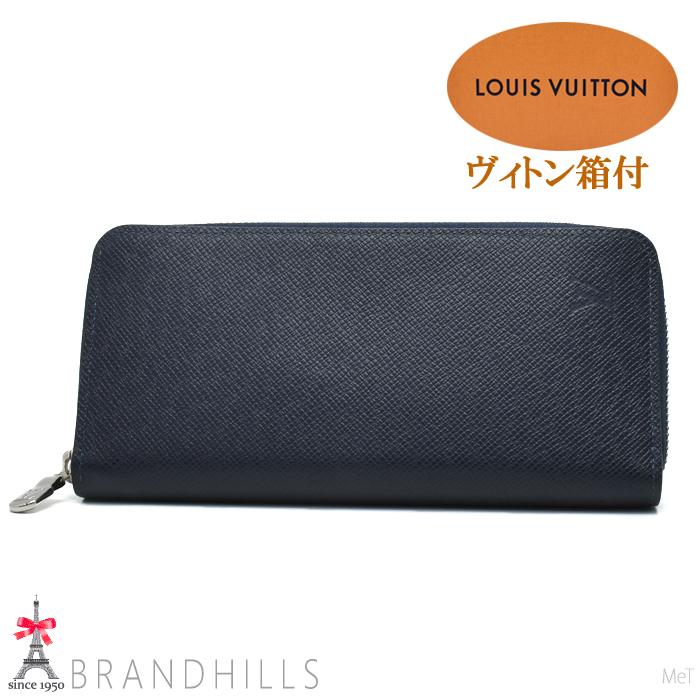 LOUIS VUITTON(ルイヴィトン) 長財布 タイガ ジッピーウォレットヴェルティカル M30510 ブルーマリーヌ レザー ルイ・ヴィトン LOUIS VUITTON ジッピーウォレット・ヴェルティカル