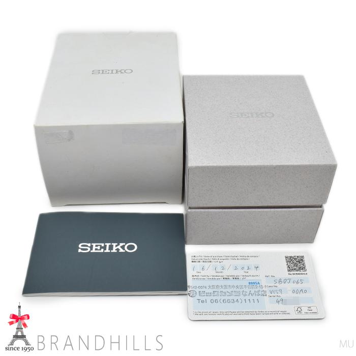 セイコー 腕時計 メンズ プロスペックス ダイバー スキューバ ソーラー SS ブラック文字盤 SBDJ065 V157-00A0 SEIKO 極美品の画像