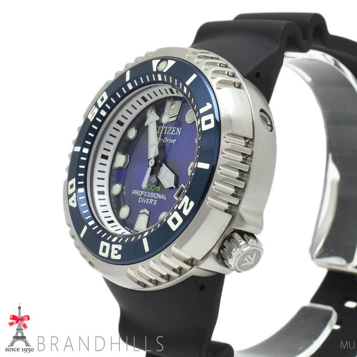 CITIZEN（シチズン） プロマスター MARINE UNITE with BLUE エコ