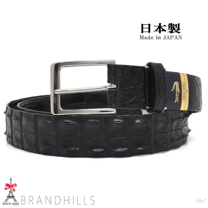 クロコダイル ベルト メンズ ブラック 背ワニ マット加工 紳士用 黒 幅 