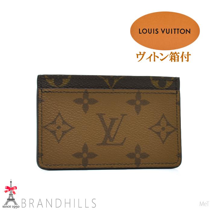 LOUIS VUITTON（ルイ・ヴィトン） カードケース ポルトカルト