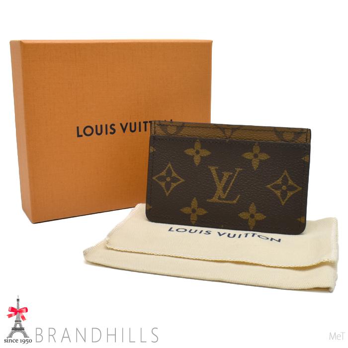LOUIS VUITTON（ルイ・ヴィトン） カードケース ポルトカルト