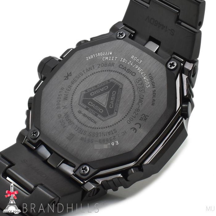 CASIO（カシオ） G-SHOCK フルメタル 50周年記念モデル ソーラー