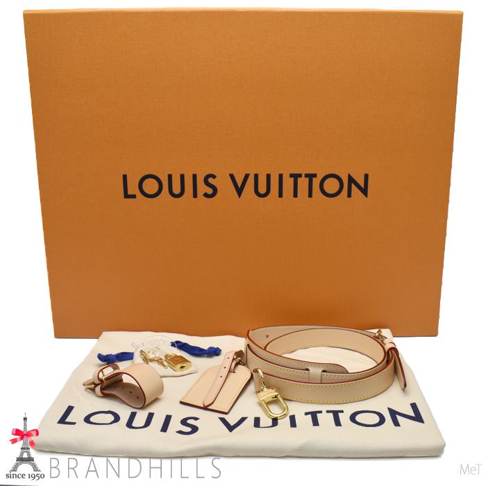 LOUIS VUITTON（ルイ・ヴィトン） ボストンバッグ キーポル バンド