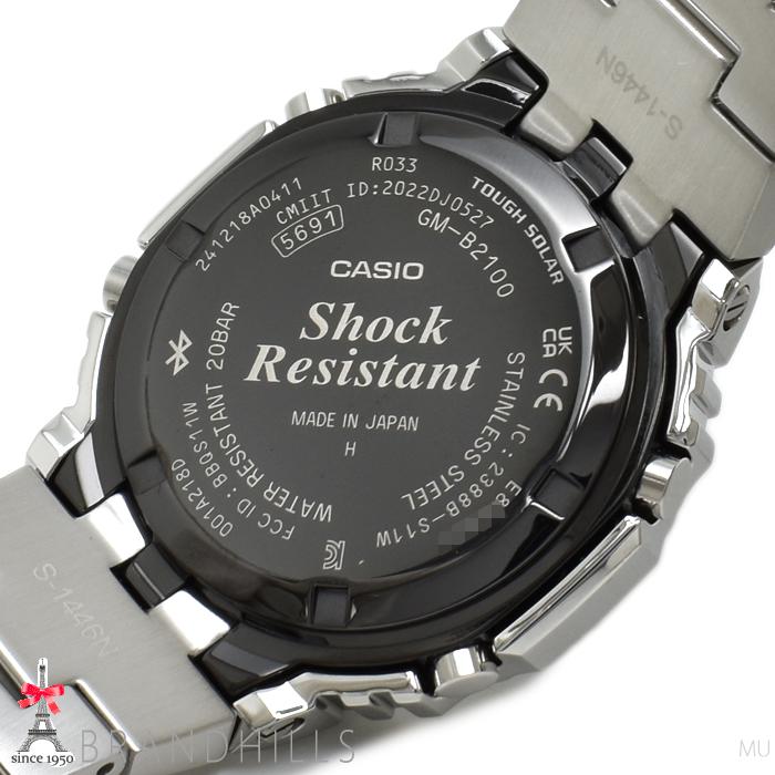 CASIO（カシオ） G-SHOCK 腕時計 メンズ フルメタル 2100 シリーズ 