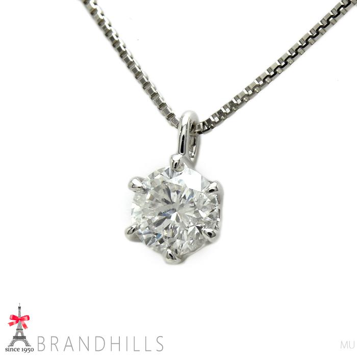 ダイヤモンド 0.30ct ネックレス スライド式アジャスター付 PT900