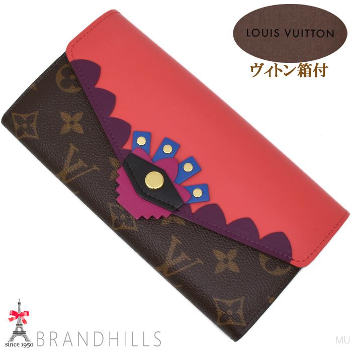 LOUIS VUITTON（ルイ・ヴィトン） 長財布 レディース ポルトフォイユ 