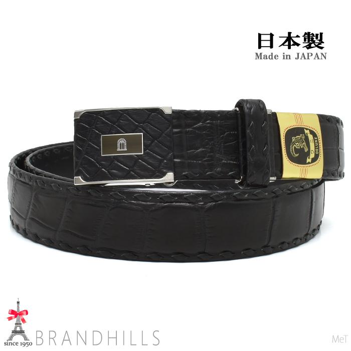 クロコダイル ベルト メンズ ブラック ステッチ マット加工 紳士用 黒 