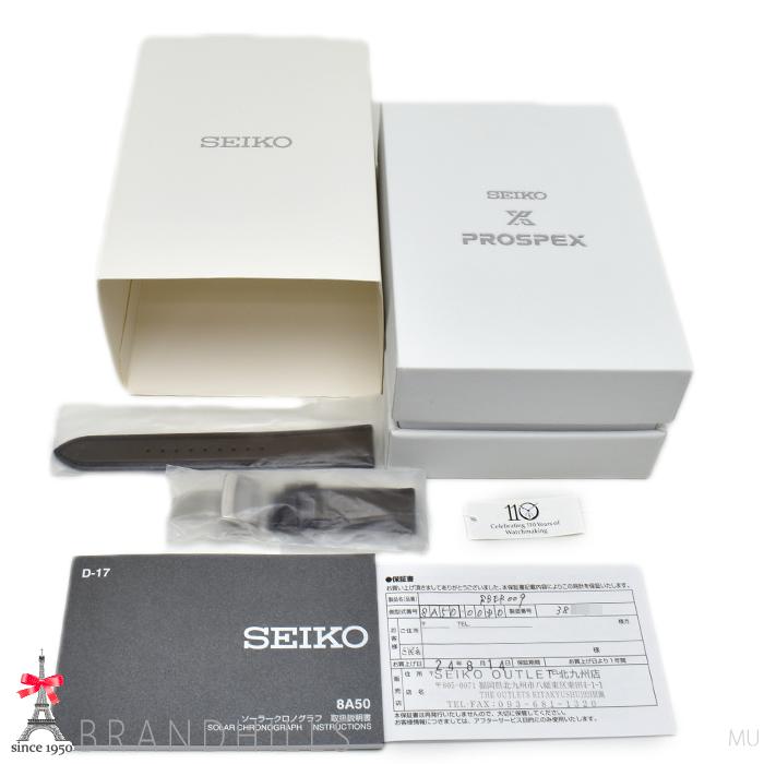 セイコー 腕時計 プロスペックス スピードタイマー ソーラー 110周年記念限定 SBER009 8A50-00D0 SEIKO ほぼ未使用の画像