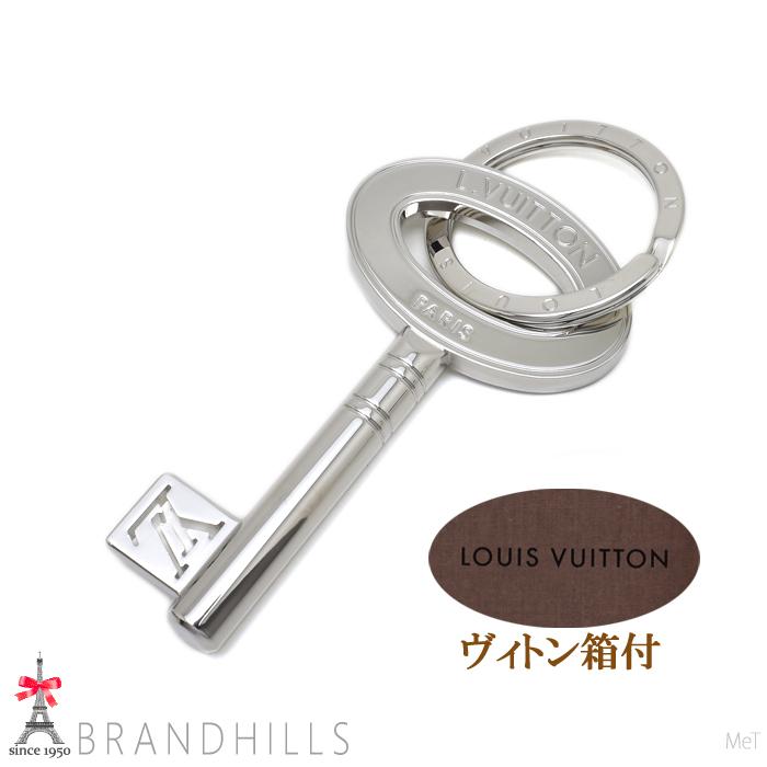 【LOUIS VUITTON】ルイ・ヴィトン　ポルト クレ・トラベル キー　M67143　シルバー金具 LOUIS VUITTON（ルイ・ヴィトン） キーホルダー ポルトクレ トラベル