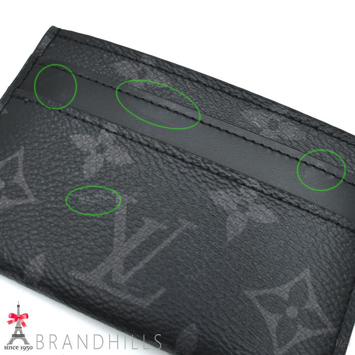 LOUIS VUITTON（ルイ・ヴィトン） カードケース メンズ ポルト カルト