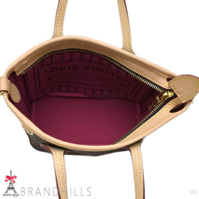 Mio ルイヴィトン アニエスベー セット LOUIS VUITTON（ルイ・ヴィトン） ミニトートバッグ レディース