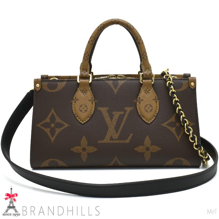 LOUIS VUITTON（ルイ・ヴィトン） ハンドバッグ オンザゴー EW 