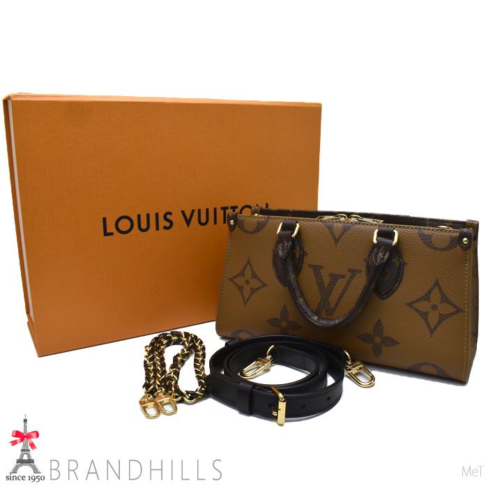 オンザゴー EW チェーン LOUIS VUITTON（ルイ・ヴィトン） ショルダーバッグ モノグラム