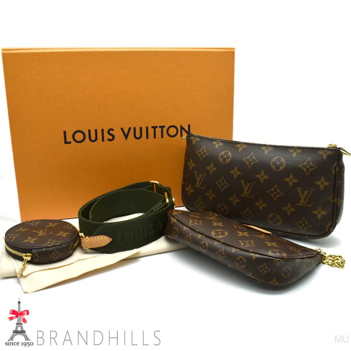 LOUIS VUITTON（ルイ・ヴィトン） ショルダーバッグ ミュルティ