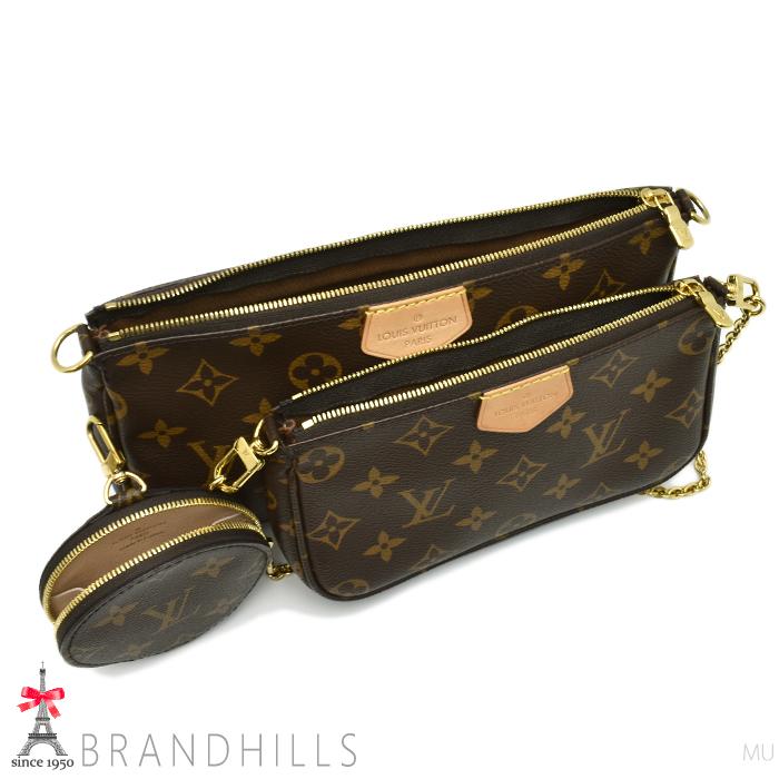 LOUIS VUITTON（ルイ・ヴィトン） ショルダーバッグ ミュルティ