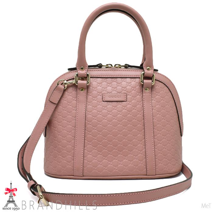 断*う様 GUCCI ハンドバッグ ポーチ グッチ バニティ〕ミディアム
