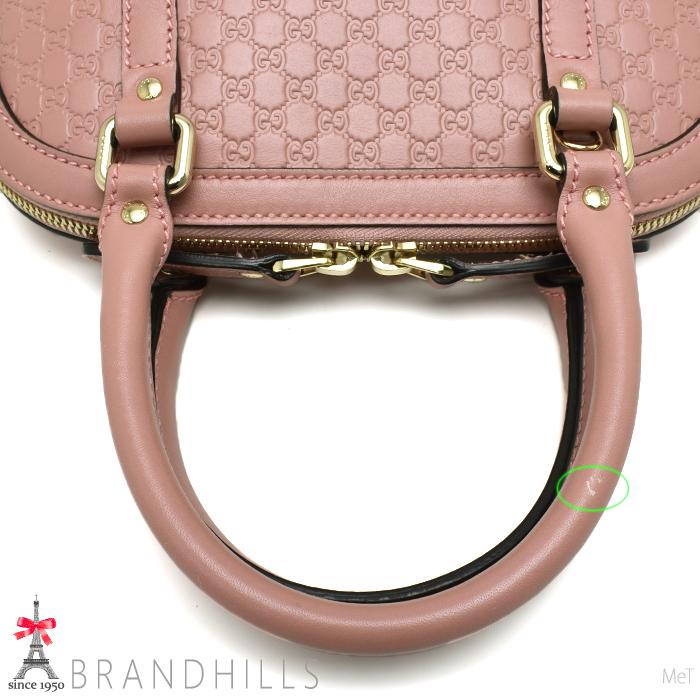 GUCCI（グッチ） ハンドバッグ レディース マイクログッチシマ ピンク