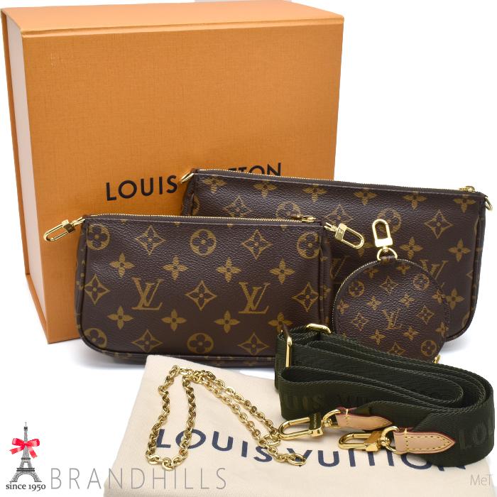 LOUIS VUITTON（ルイ・ヴィトン） ショルダーバッグ ミュルティ