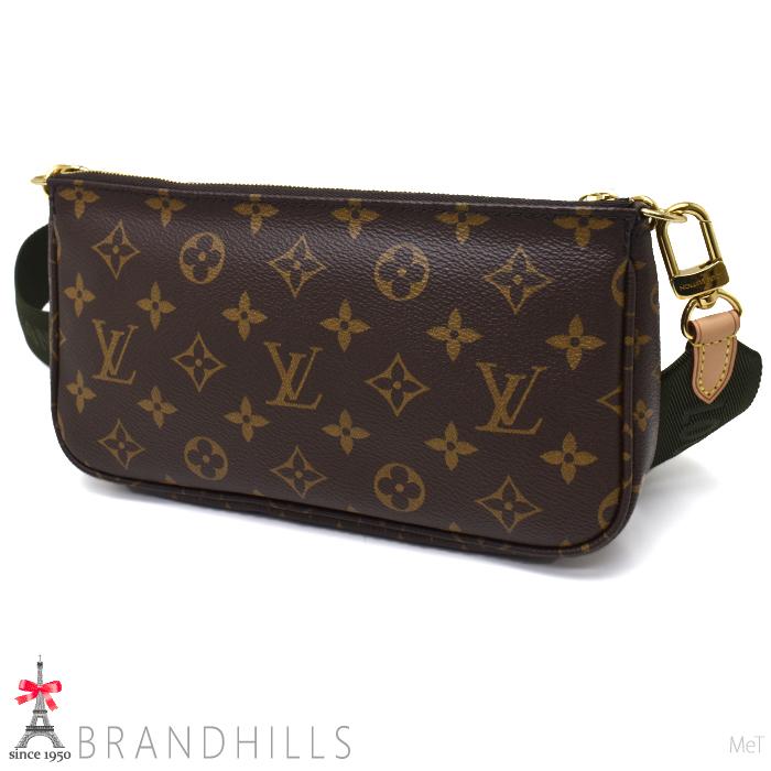 LOUIS VUITTON（ルイ・ヴィトン） ショルダーバッグ ミュルティ