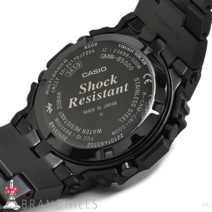 CASIO（カシオ） G-SHOCK フルメタル 5000 シリーズ ソーラー電波