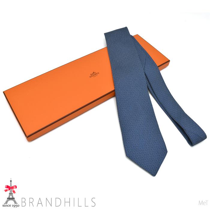 HERMES（エルメス） ネクタイ Hロゴ シルク100％ ブルー 剣先幅8cm