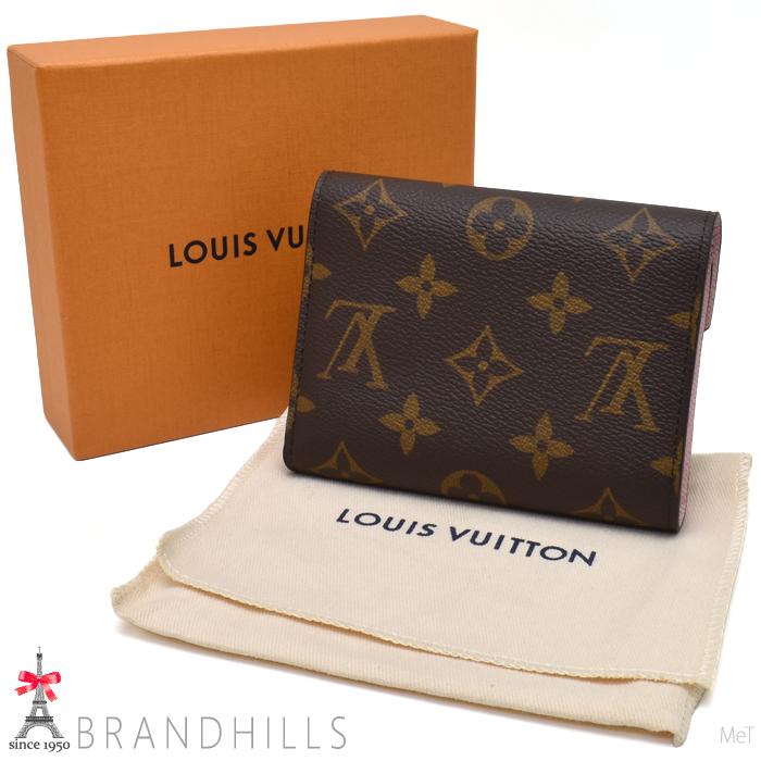 ルイヴィトン　ポルトフォイユ エミリー モノグラム ローズバレリーヌ　長財布 LOUIS VUITTON（ルイ・ヴィトン） 財布 ポルトフォイユ ヴィクトリーヌ
