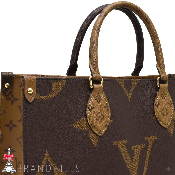 LOUIS VUITTON（ルイ・ヴィトン） トートバッグ レディース オンザゴー