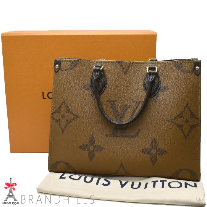 LOUIS VUITTON（ルイ・ヴィトン） トートバッグ レディース オンザゴー