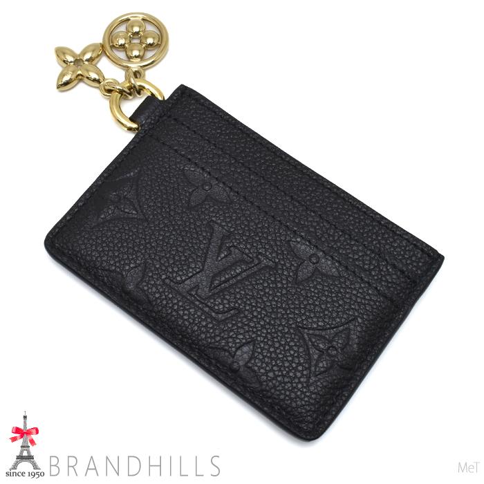 ルイヴィトン ポルト カルト LVチャーム モノグラム モノグラム アンプラント ノワール M82132 LOUIS VUITTON 極美品