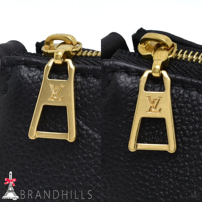 LOUIS VUITTON（ルイ・ヴィトン） ミュルティ ポシェット アクセ