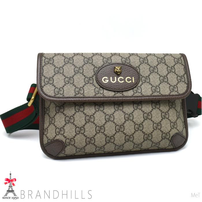 GUCCI（グッチ） ベルトバッグ GGスプリーム ベージュ エボニー ネオ 