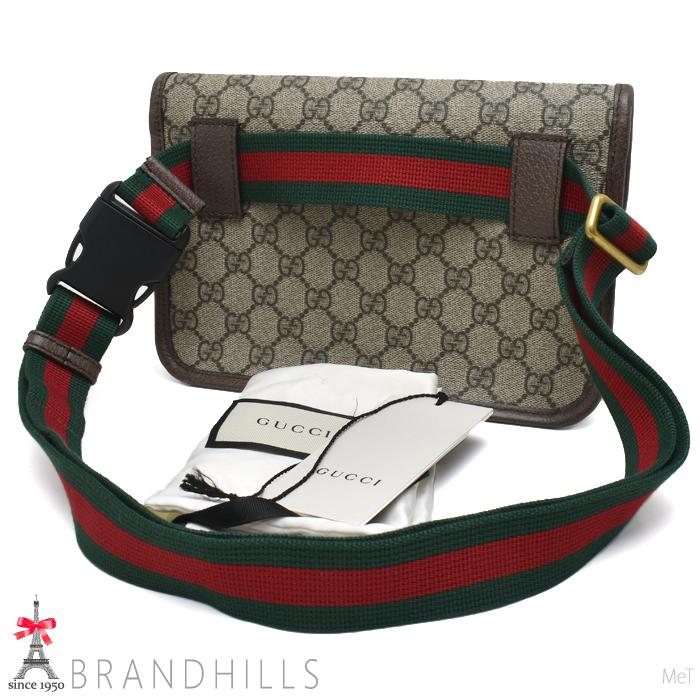 GUCCI（グッチ） ベルトバッグ GGスプリーム ベージュ エボニー ネオ 