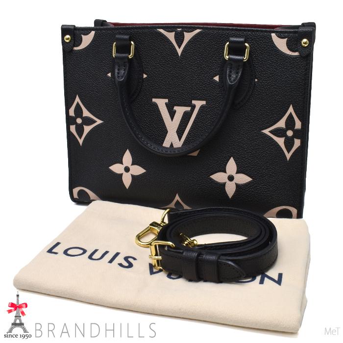 LOUIS VUITTON（ルイ・ヴィトン） オンザゴーPM バイカラー モノグラム