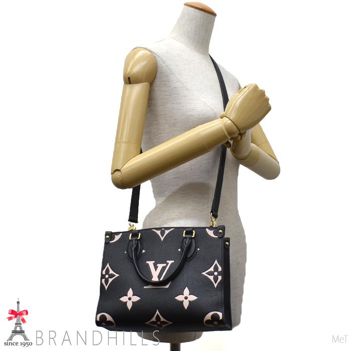 オンザゴー PMバッグブラックベージュのバイカラーモノグラムアンプラントレザー LOUIS VUITTON（ルイ・ヴィトン） オンザゴーPM バイカラー モノグラム