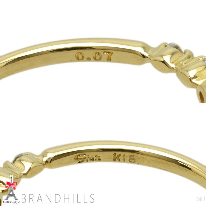 STAR JEWELRY（スタージュエリー） ダイヤモンド 0.07ct リング K18金
