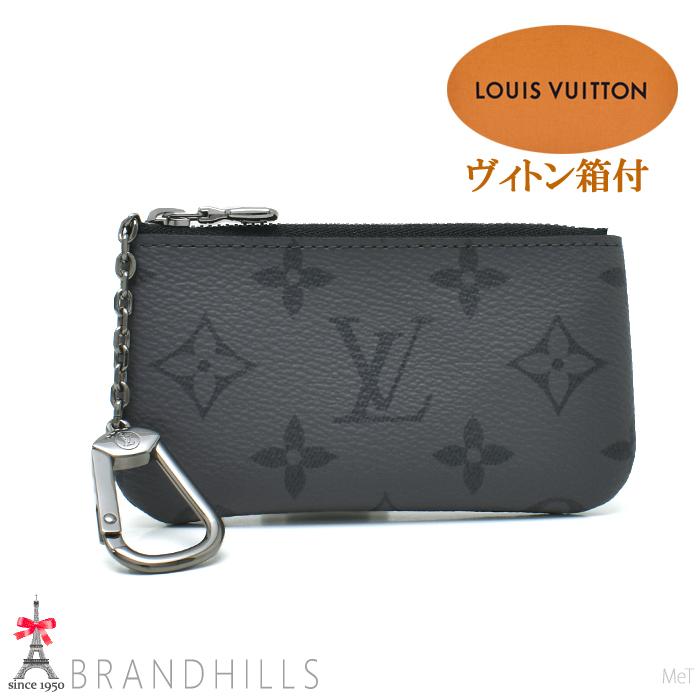 LOUIS VUITTON（ルイ・ヴィトン） キーケース ポシェット クレ