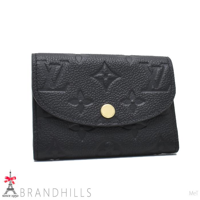 ルイヴィトン　ポルト　モネ　ロザリ　アンプラント　ジョーヌ　箱袋付き LOUIS VUITTON（ルイ・ヴィトン） コインケース ポルトモネ ロザリ