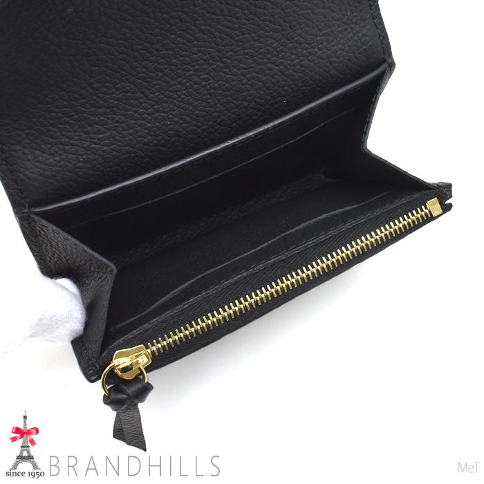 LOUIS VUITTON（ルイ・ヴィトン） コインケース ポルトモネ ロザリ