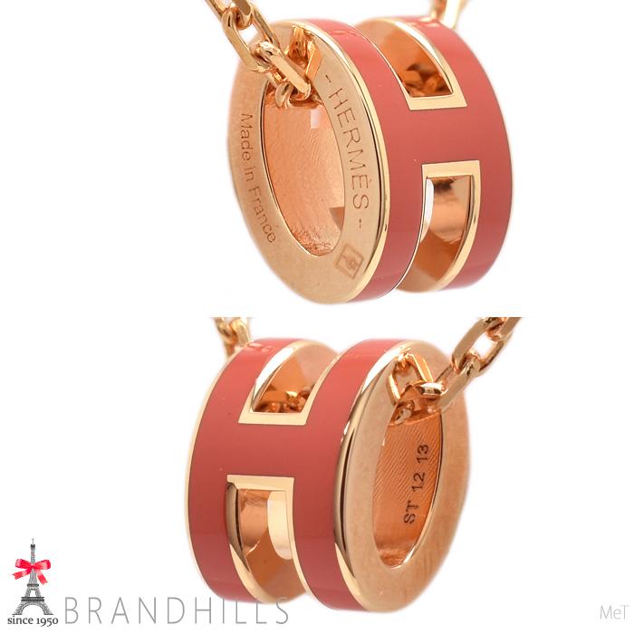 HERMES（エルメス） ネックレス ミニポップアッシュ H ピンクオレンジ