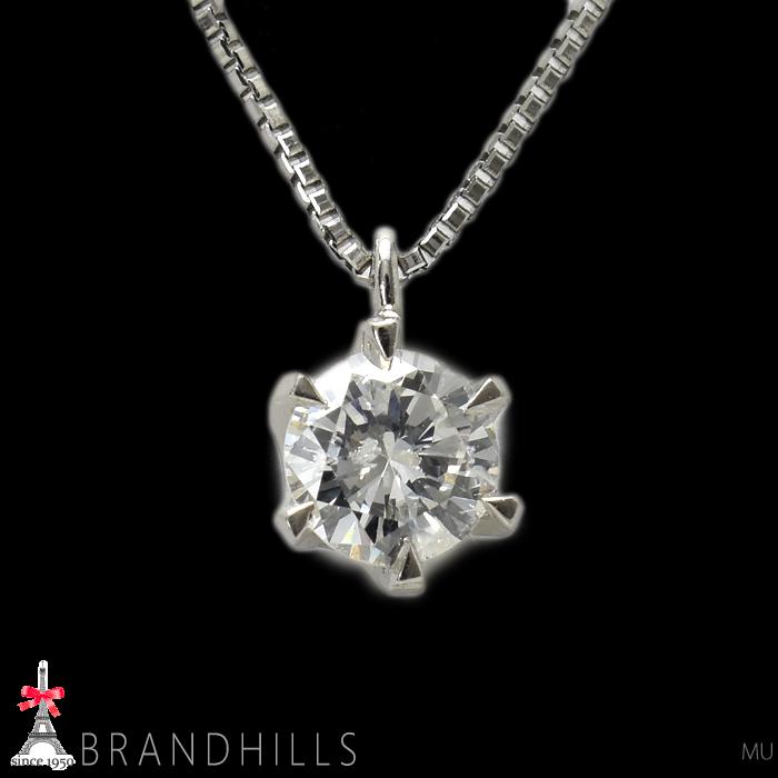 ダイヤモンド 0.204ct ネックレス 一粒 PT900 PT850 プラチナ 1.4g