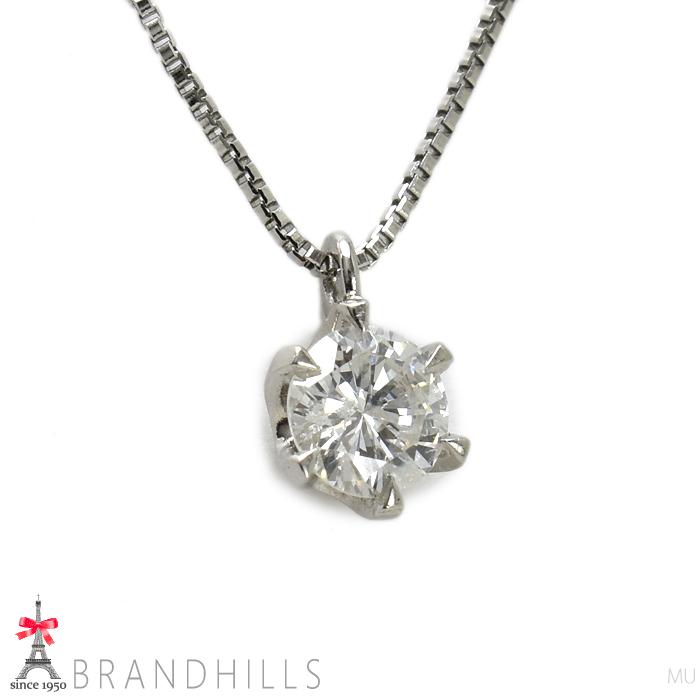 ダイヤモンド 0.204ct ネックレス 一粒 PT900 PT850 プラチナ 1.4g