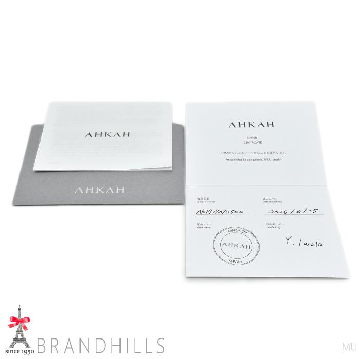 AHKAH（アーカー） ブレスレット アンパピヨンブリリアン K18金 750YG