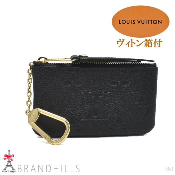 LOUIS VUITTON（ルイ・ヴィトン） キーケース レディース ポシェット