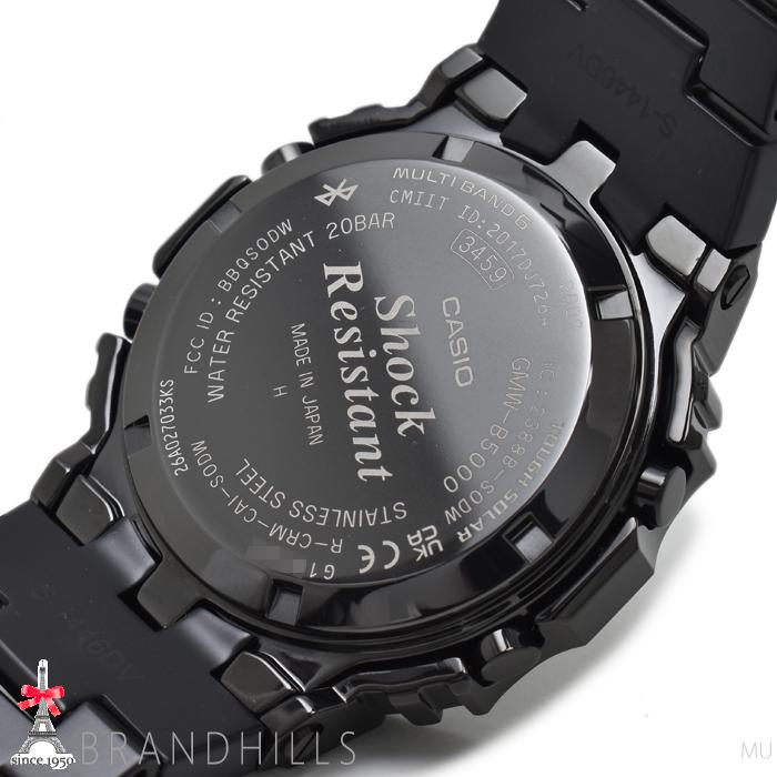 CASIO（カシオ） G-SHOCK フルメタル 5000 シリーズ ソーラー電波