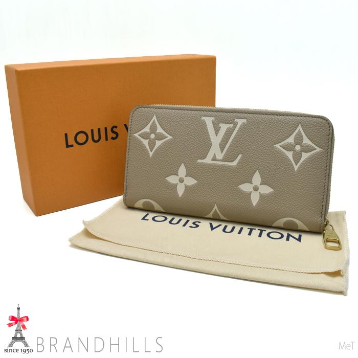 LOUIS VUITTON（ルイ・ヴィトン） ジッピーウォレット バイカラー アン