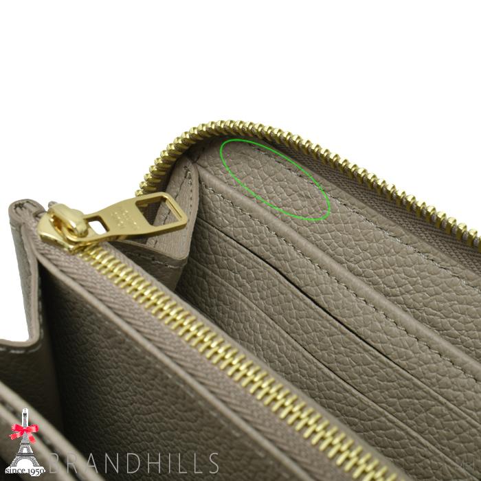 【あゆみ】ルイヴィトン バイカラー アンプラント ジッピーウォレット 財布 LOUIS VUITTON（ルイ・ヴィトン） ジッピーウォレット バイカラー アン
