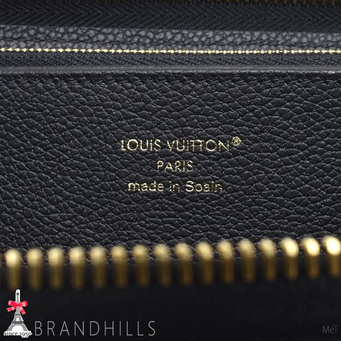 LOUIS VUITTON（ルイ・ヴィトン） ジッピーウォレット バイカラー