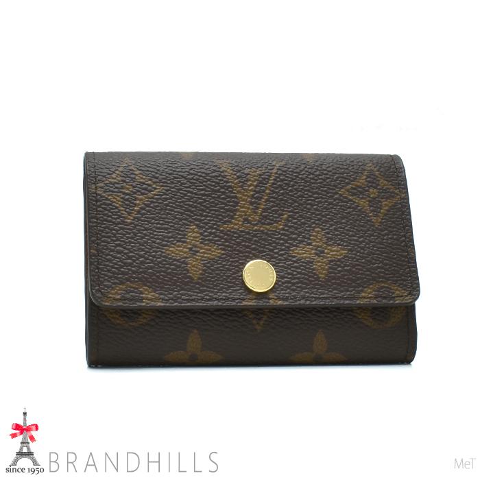 【極美品】ルイヴィトン ミュルティクレ6 キーケース6連 モノグラム 男女兼用 LOUIS VUITTON（ルイ・ヴィトン） キーケース 6連 メンズ レディース