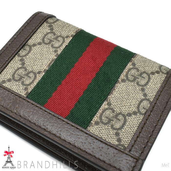 GUCCI（グッチ） 財布 二つ折り メンズ レディース GGスプリーム